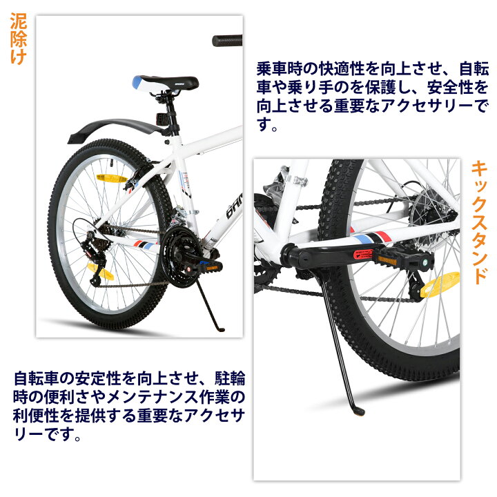 楽天市場】【☆ポイント最大10倍+送料無料☆】BAMCBASE マウンテン 