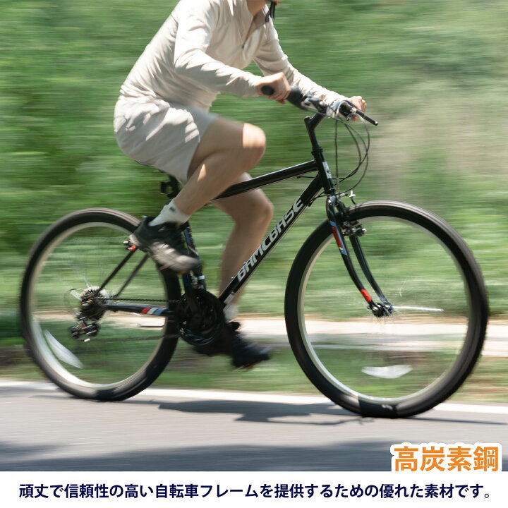 楽天市場】☆送料無料☆ BAMC マウンテンバイク 24 26インチ 18段変速 
