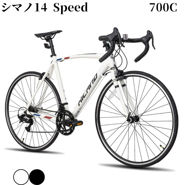 楽天市場】【☆送料無料☆】HILAND ロードバイク 700C LWTOO製14  