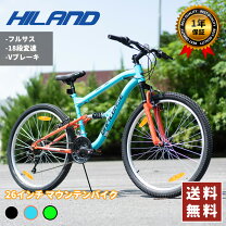 楽天市場】bmx 26インチの通販