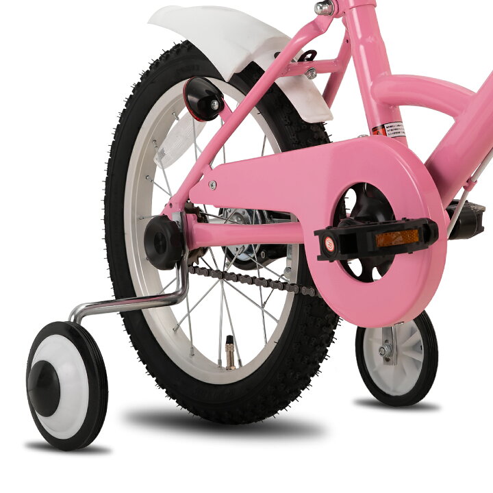 子供用自転車 可愛い キッズバイク 補助輪付き カゴ付き 高さ調節可能 20インチ ランニングバイク 贈り物 誕生日 女の子 男の - 5