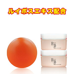 【ルイボスエキス配合】 ルイボM2ジェル(60g x2個)、ソープ(100g x1個)【保湿セット】