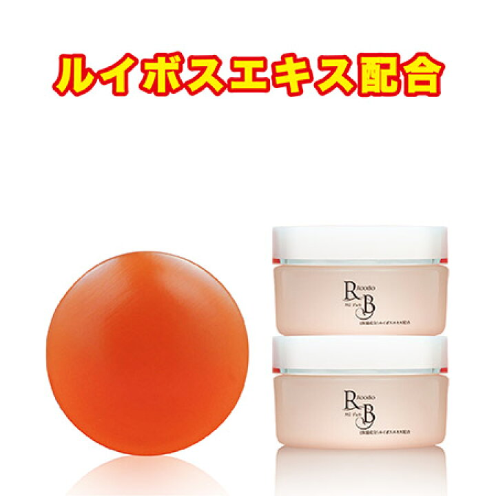 楽天市場】【ルイボスエキス配合】 ルイボM2ジェル（60g x2個 