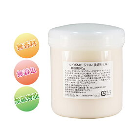 楽天市場】 美容化粧品 > スキンケア > ルイボM2 : ジョイライフ楽天 