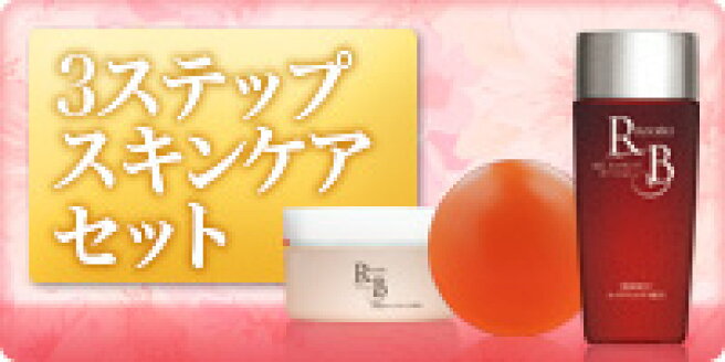 楽天市場】 美容化粧品 > スキンケア > ルイボM2 : ジョイライフ楽天 