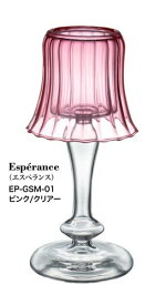 半額セール　ガラススタンド/ラディアント/キャンドルホルダー/エスペランスM【パルマート】