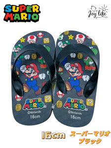 y[֑zIׂs[`T_/qp/X[p[}I/XvgD[/ctV/wZXC~O/Xbp[/LN^[s[`T_/v[g/16cms[`T_