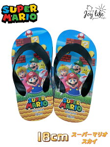 y[֑zIׂs[`T_/qp/X[p[}I/XvgD[/ctV/wZXC~O/Xbp[/LN^[s[`T_/v[g/18cms[`T_