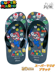 y[֑zIׂs[`T_/qp/X[p[}I/XvgD[/ctV/wZXC~O/Xbp[/LN^[s[`T_/v[g/20cms[`T_