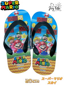 y[֑zIׂs[`T_/qp/X[p[}I/XvgD[/ctV/wZXC~O/Xbp[/LN^[s[`T_/v[g/20cms[`T_