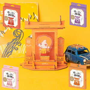 y[֑Ήz/J_I//S8F/gݗĎ