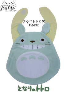 y[֑zƂȂ̃ggtFCXX^C/Wu/ObY/lRoX/gg΂/ggxr[/tFCXX^C/xr[pi/0΂gGv/oYj/Ԃ/av