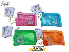 [メール便送料無料]　ポケモンクリアコインケース/小銭入れ /キャラクター /コインケース/ニャオハ/ホゲータ/クワッス/パモ/小物入れ/透明