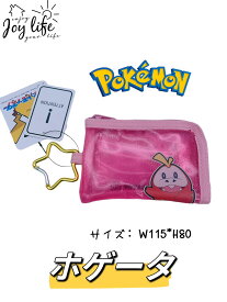 [メール便送料無料]　ポケモンクリアコインケース/小銭入れ /キャラクター /コインケース/ニャオハ/ホゲータ/クワッス/パモ/小物入れ/透明