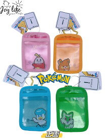 【メール便送料無料】ポケモンクリアパスケース/キーホルダー付きのクリアパスケース/定期券入れ/ICカードケース/キャラクターグッズ/ニャオハ/ホゲータ/クワッス/パモ/入学プレゼント/進学プレゼント