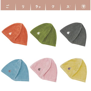 yzƂƂ̂TEinbg/^I/TCY/{