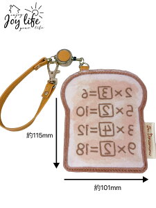 [[֑]AChI'm Doraemon@[tpXP[XiALpj/hpXP[X/hObY//LN^[/[thpXP[X/