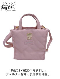 サンリオショルダーバッグ/シルエットチャーム付きキルティング2wayショルダーバッグ/サンリオ/クロミ/ハローキティ/プレゼント/斜めがけショルダーバッグ/人気/キャラクターショルダーバッグ