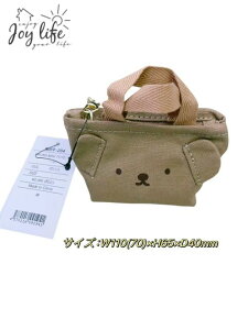 y[֑zBRUNA MINI TOTE `[ / /{X~jg[g`[