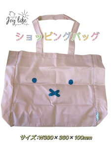 y[֑z MIFFY BASIC FACE VbsOobOM/ obO