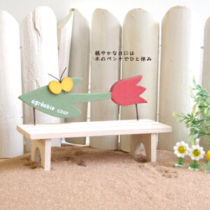 ؐi@x`@fBXvCpi@~j`AG݁@~j`A݂ȂW@`[bvx`(ؐj~j`A@G݁yMtg@v[g@bsOz