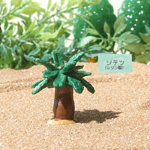 W@~j`A@\ec@~j`AfBXvC@G݁@u}\eciWj~j`A@@t@j`[yMtg@v[g@bsOz