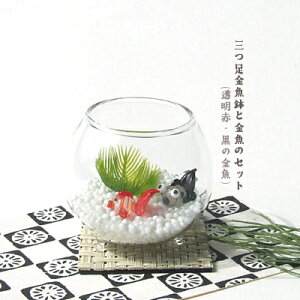 KX׍H@@@ā@[@~j`A@ĎG݁@uOEƋ̃Zbg(ԁE̋j~j`A@KX׍HKX׍H@t@j`[y