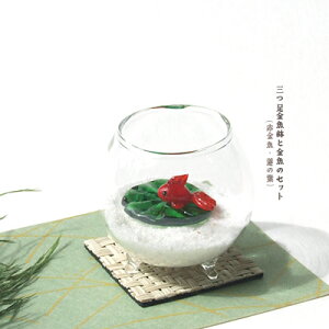 KX׍H@@@ā@[@~j`A@ĎG݁@uOEƋ̃Zbg(ԋ&@̗tj~j`A@KX׍HKX׍H@t@j`[yM