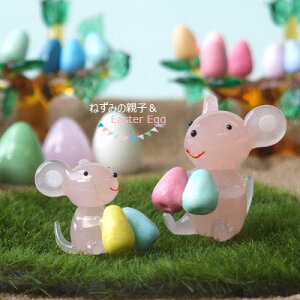 KX׍H@Sy@˂݁@eq@C[X^[@GbO@t@ՁC[X^[GbOƂ˂݂̐eq~j`A@KX׍HKX׍H@t@j`[yMtg@v