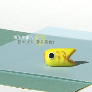 KX׍H@̂ڂ@̂ڂ@RpNg@܌l`[߂̐ߋɁÊڂ(pF)~j`A@KX׍HKX׍H@t@j`[yMtg@v[g@
