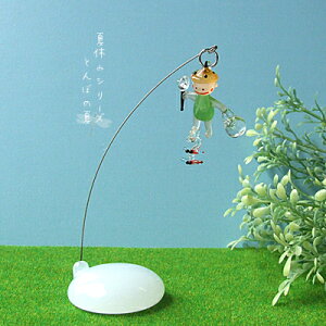 KX׍H@~j`A@ċx݁@{̉ā@g{@N@uċx݃V[YEƂڂ̉ā~j`A@KX׍HKX׍H@t@j`[yMtg@v[g@