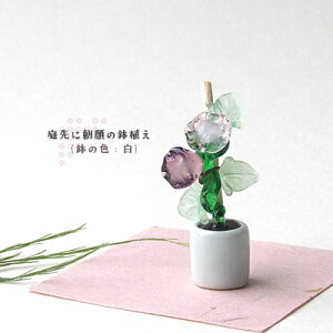 KX׍H@@@ā@@A@~j|bg@K[fjOɒ̔A(̐FFj~j`A@KX׍HKX׍H@t@j`[yMtg@v