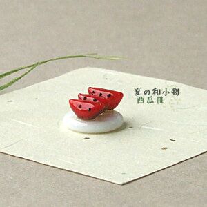 KX׍H@~j`A@ā@Z@aĂ̘aEZM~j`A@KX׍HKX׍H@t@j`[yMtg@v[g@bsOz