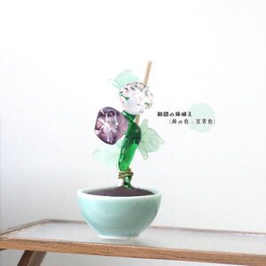 <ガラス細工 陶器 朝顔 夏 庭先 鉢植え ミニポット ガーデニング>朝顔の鉢植え(鉢の色:豆青色)※お一人様1点限り<ミニチュア小物 ガラス細工><ガラス細工 ファニチャ