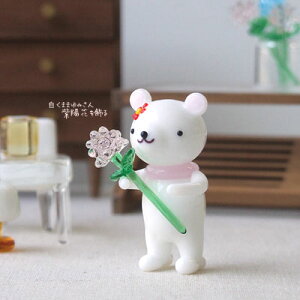 KXׁ@܁@zԁ@~J@G߂̉ԁ@rO܂܂݂EzԂ遦ll1_聃~j`A@KX׍HKX׍H@t@j`[yMtg@