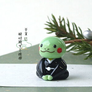 KX׍H@Ɏq׍H@@ց@a@N@x@tсxE@tтłA~j`A@KX׍HKX׍H@t@j`[yMtg@v[g@bs