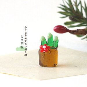 KX׍H@Ɏq׍H@@}t@a@叼@߂łG݁@uȂ߂ł蕨@叼~j`AKX@KX׍HKX׍H@KXyMtg@v