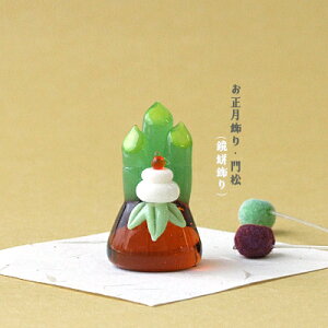 ���K���X�׍H�@�Ɏq�׍H�@�����@�}�t�@�叼�@�a�����@���߂ł��G�݁@�u���@���݁�����������E�叼(���ݏ���j���~�j�`���A�K���X�@�K���X�׍H�����K���X�׍H�@�K���X�������y�M�t�g�@