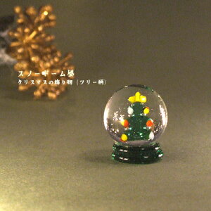 KX׍H@NX}X@Xm[h[@NX}XG݁@uXm[h[ENX}X̏蕨ic[j~j`A@KX׍HKX׍H@t@j`[yM