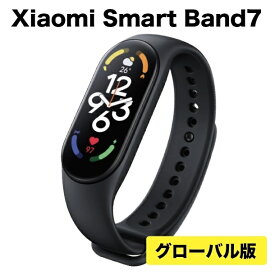 おまけ付 2022年最新 Xiaomi SmartBand 7 グローバル版 NFCなし標準モデル シャオミ Band7 本体セット miband7 ミーバンド7
