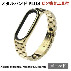 Xiaomi (VI~) Mi Band3/ Band4/ Band5pJ[^ohPLUSFS[h [sHT[rX] miband5Ή