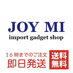 JOY-MI