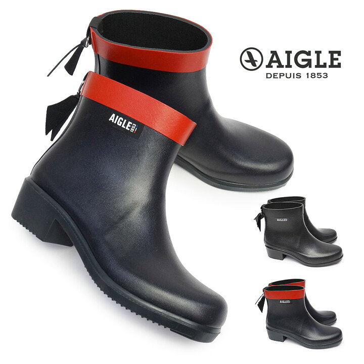 楽天市場】エーグル AIGLE レインブーツ 防水 長靴 レディース ZZFNB28 