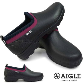 【ポイント最大10倍セール】エーグル AIGLE 長靴 レディース ZZFNB53 レスフォー2 クロッグ 防水 ラバーシューズ レインシューズ LESSFOR 2