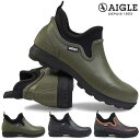 エーグル AIGLE 長靴 メンズ ZZHNB57 レスフォープラスM2 レディース クロッグ 防水 ラバーシューズ LESSFOR PLUS M2