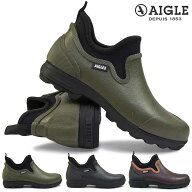 エーグル AIGLE 長靴 メンズ ZZHNB57 レスフォープラスM2 レディース クロッグ 防水 ラバーシューズ LESS…