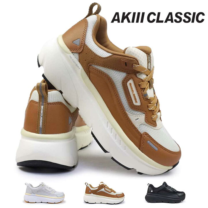アキクラシック akiii classic 服 アキクラシック AKIII CLASSIC レディース の一覧