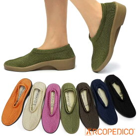 【あす楽】ARCOPEDICO 靴 レディース STEPS パンプス ステップス メッシュ 歩きやすい アルコペディコ STEPS