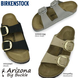【あす楽】ビルケンシュトック Birkenstock サンダル メンズ レディース アリゾナ ビッグバックル コンフォート Arizona Big Buckle