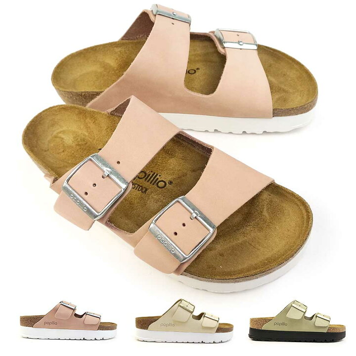 BIRKENSTOCK - ビルケンシュトック パピリオ PAPILLIO サンダル 花柄 24 5cmの通販 by ベクトル 店 ビルケンシュトックなら